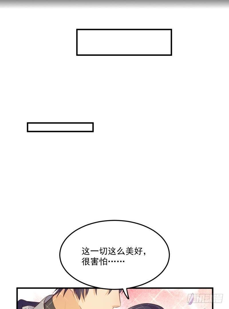 一梦便是离别