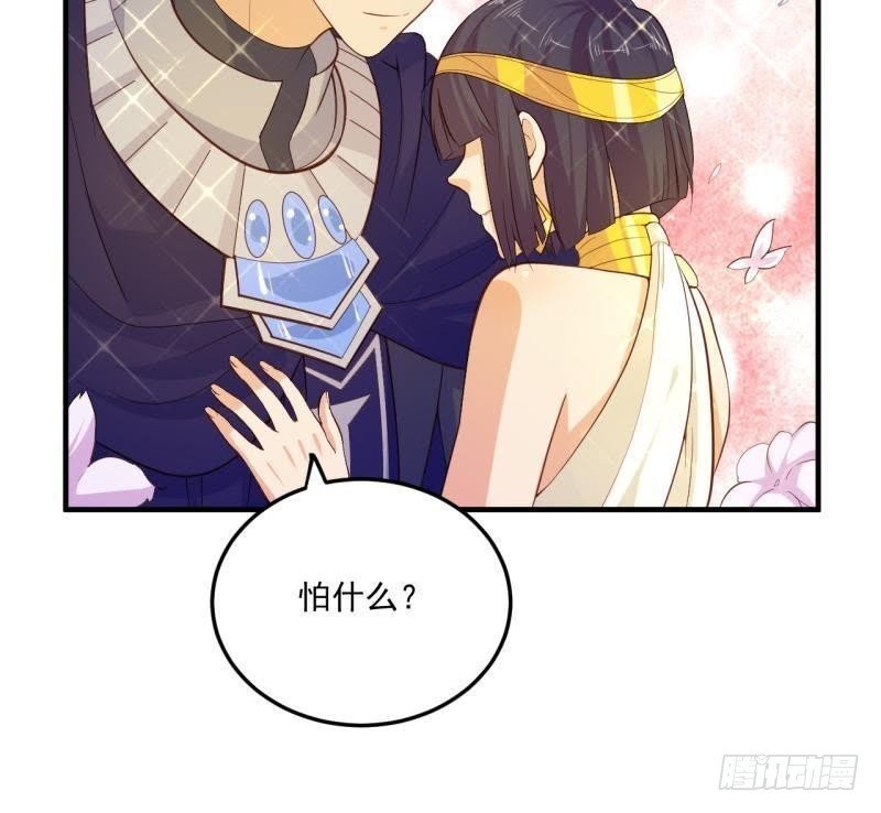 一梦便是离别