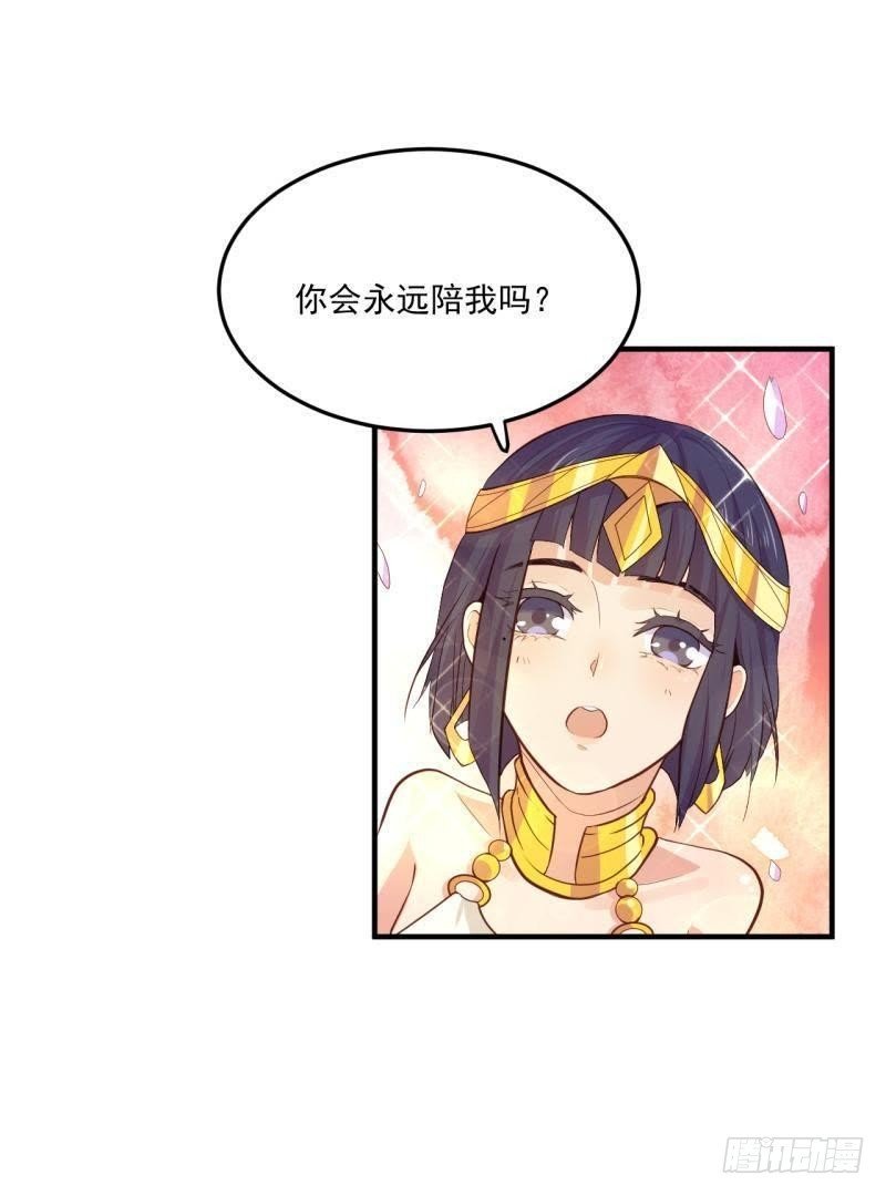 一梦便是离别