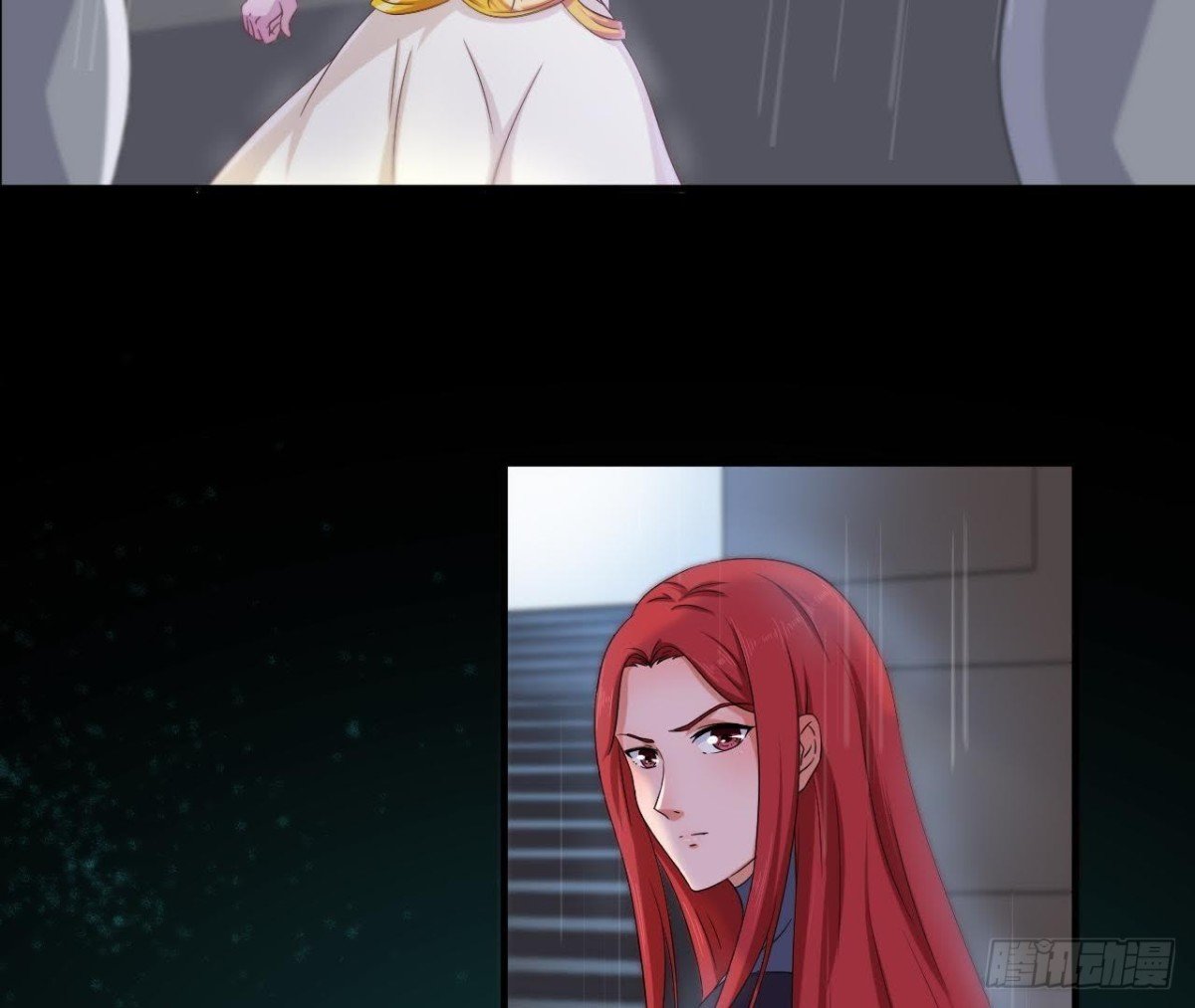 请…别走…