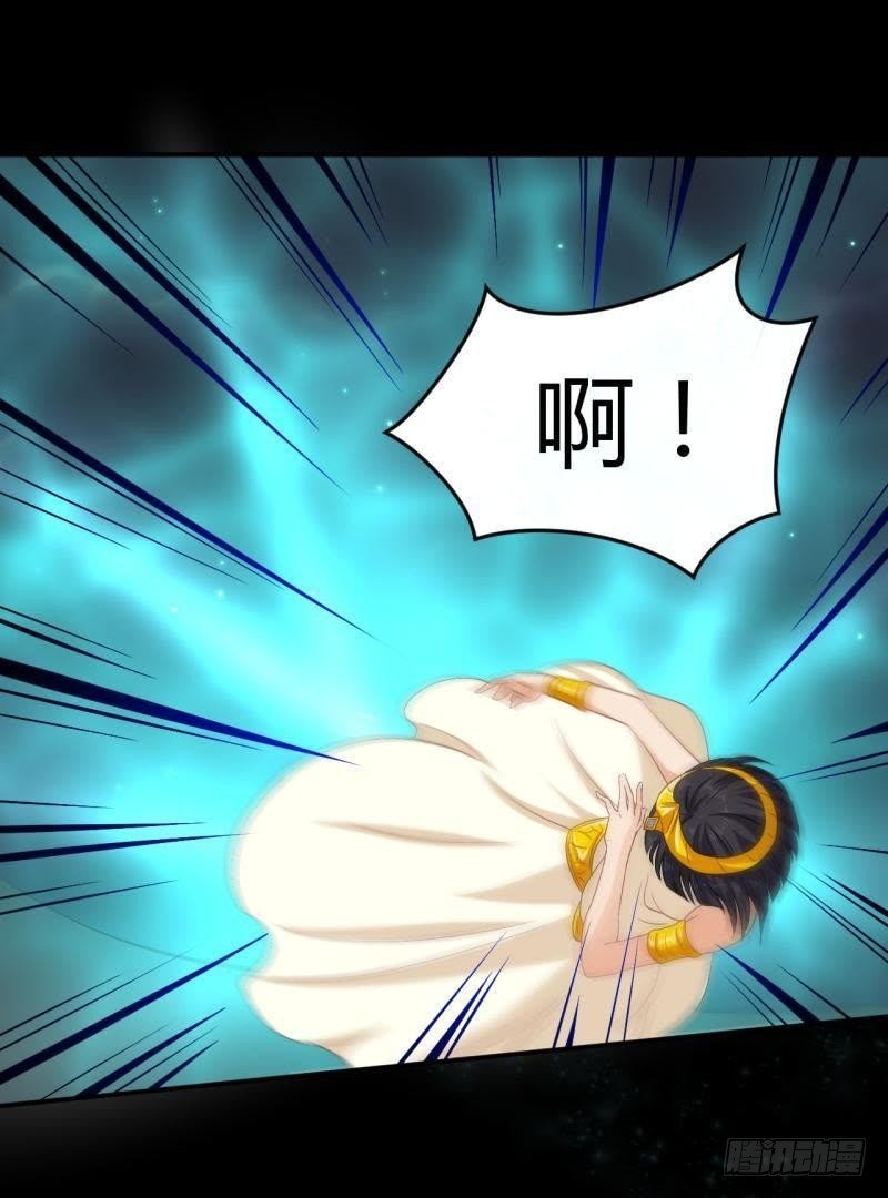 请…别走…