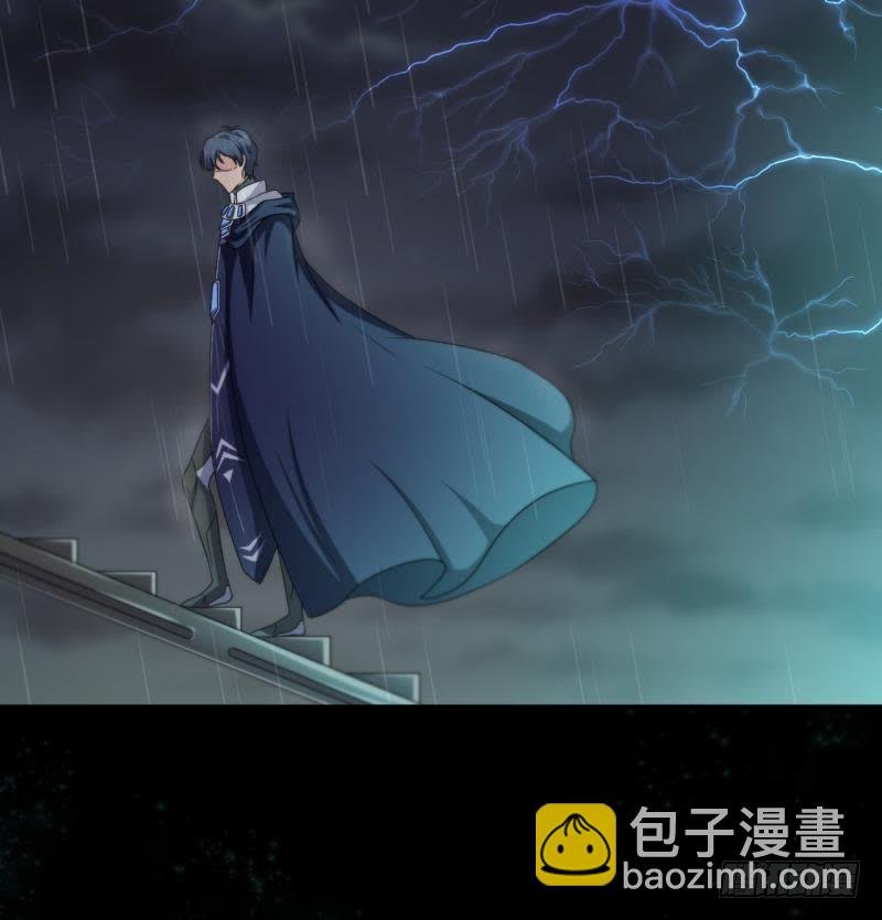 请…别走…