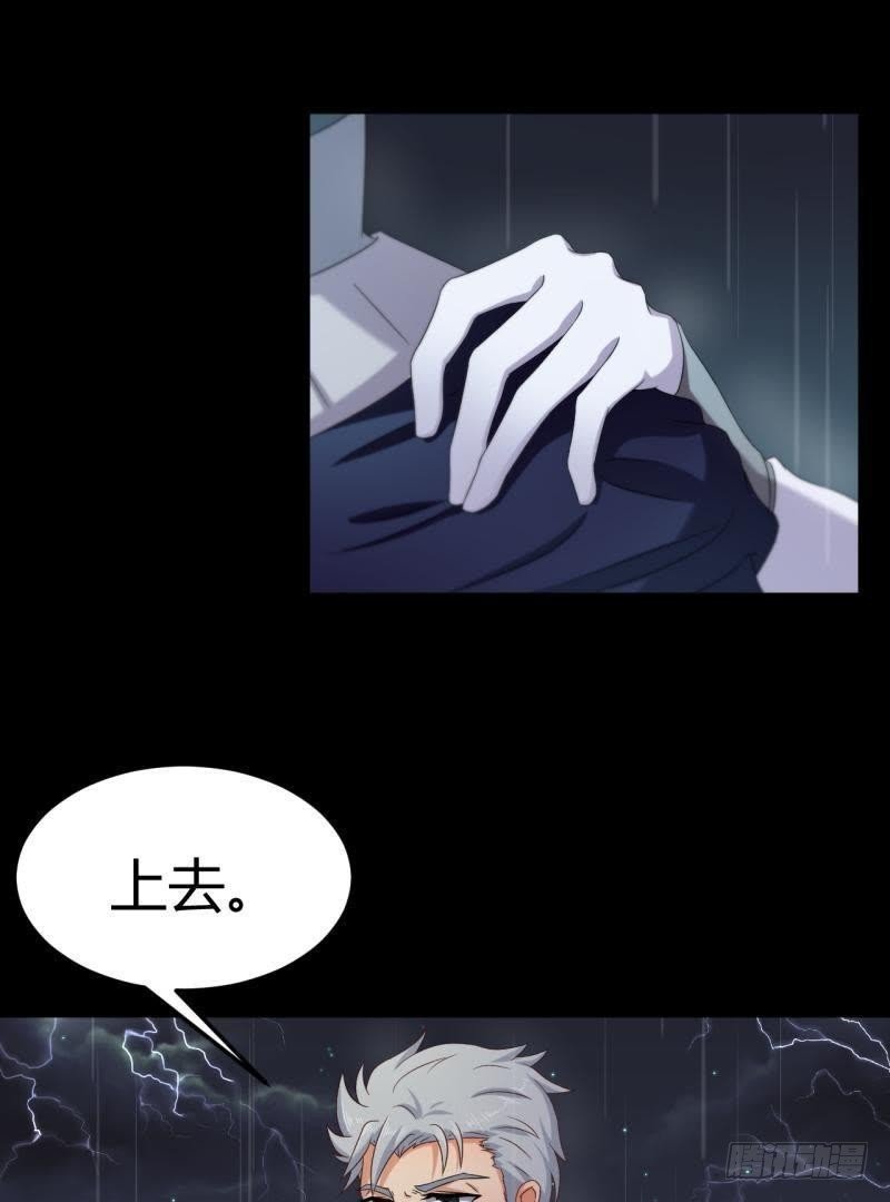 请…别走…