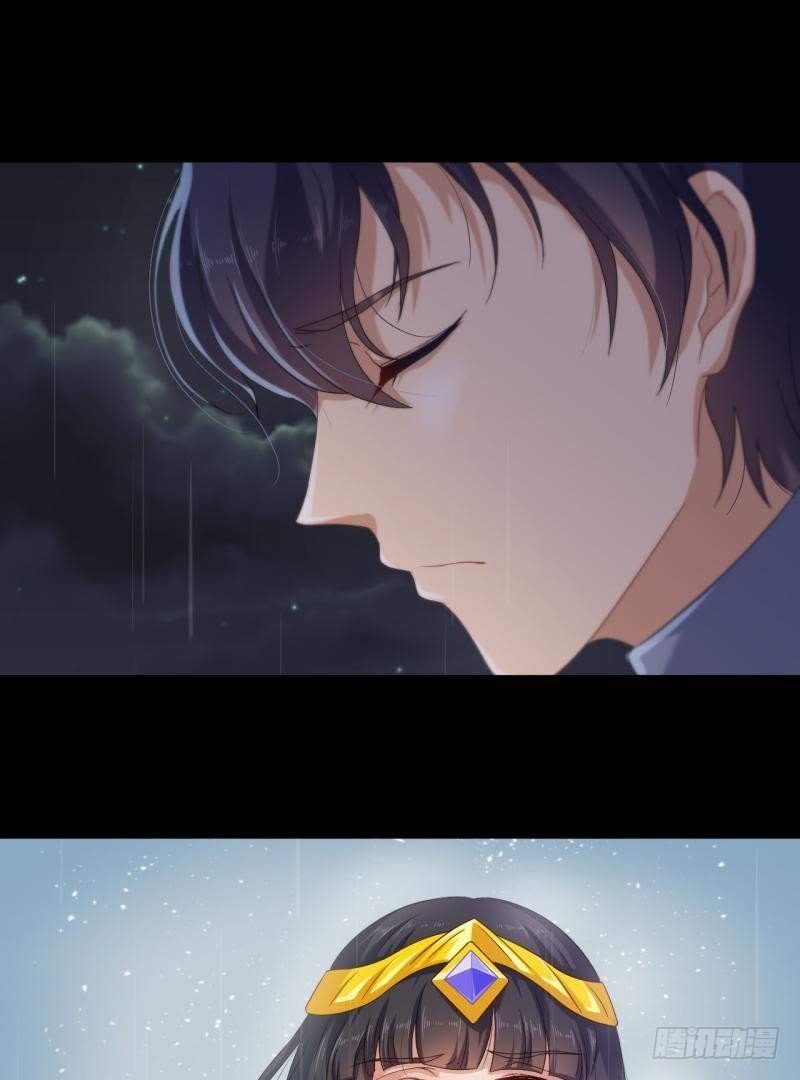 请…别走…