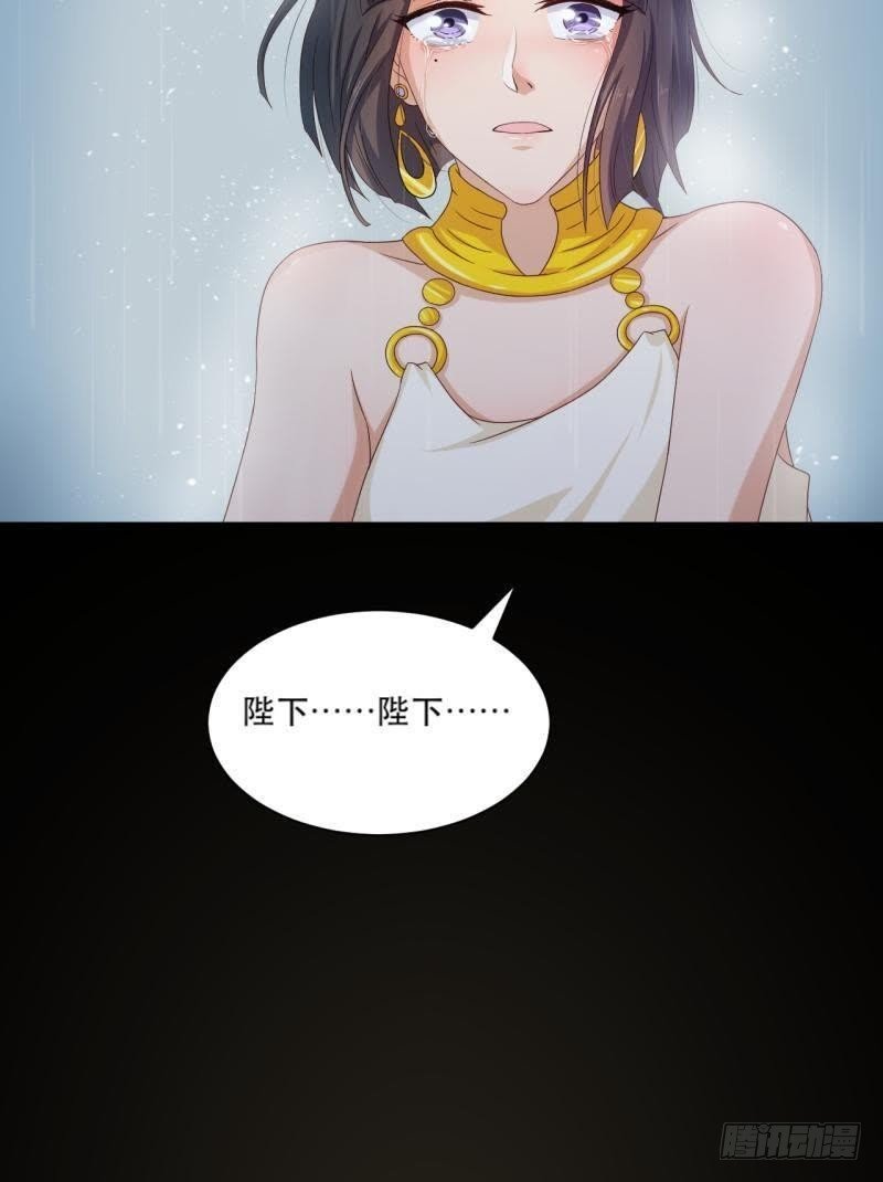 请…别走…