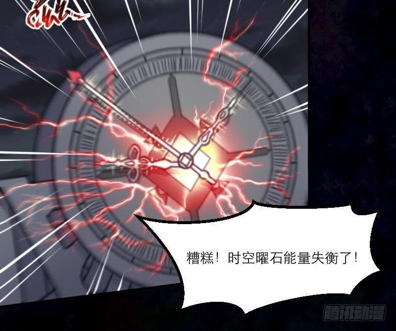 请…别走…