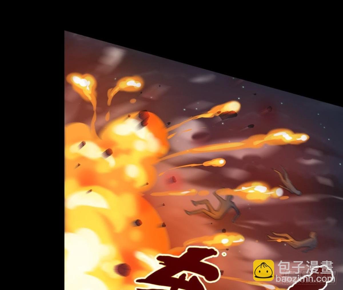 一眼千年