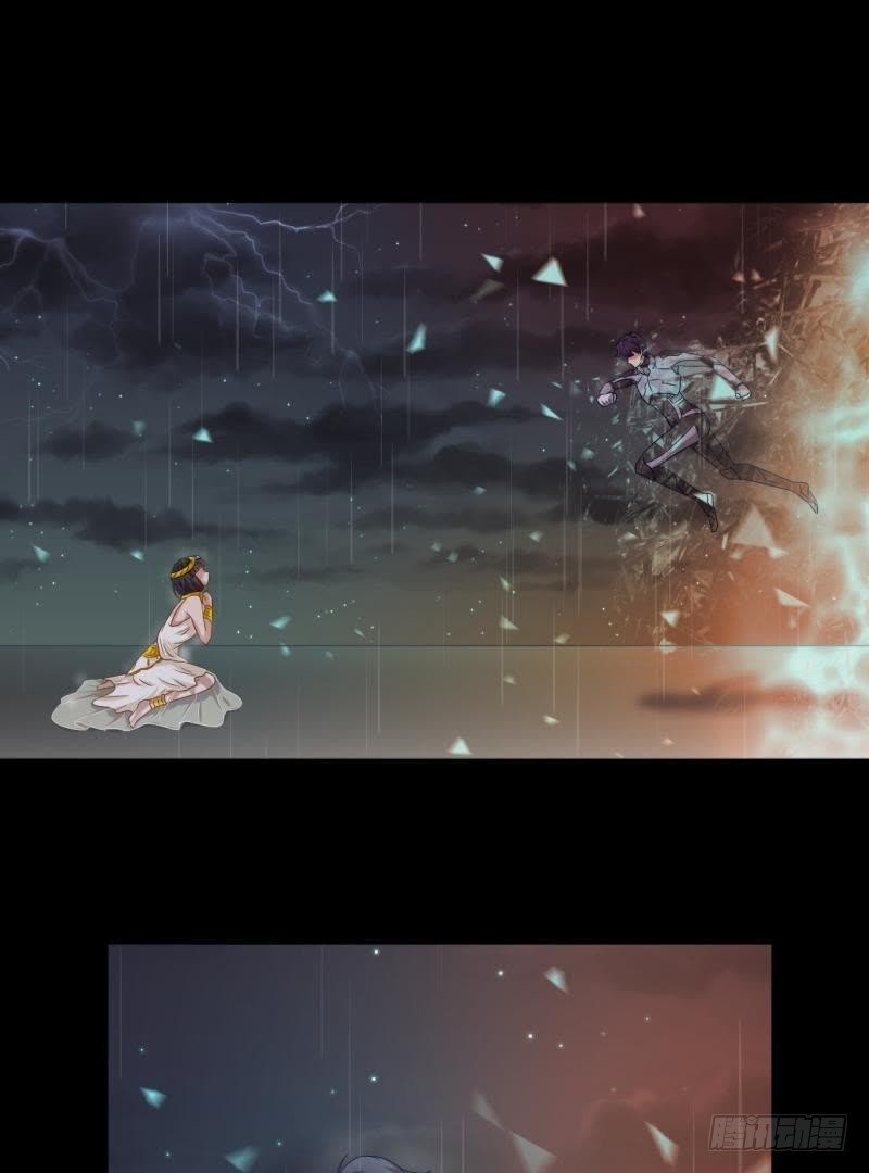 一眼千年