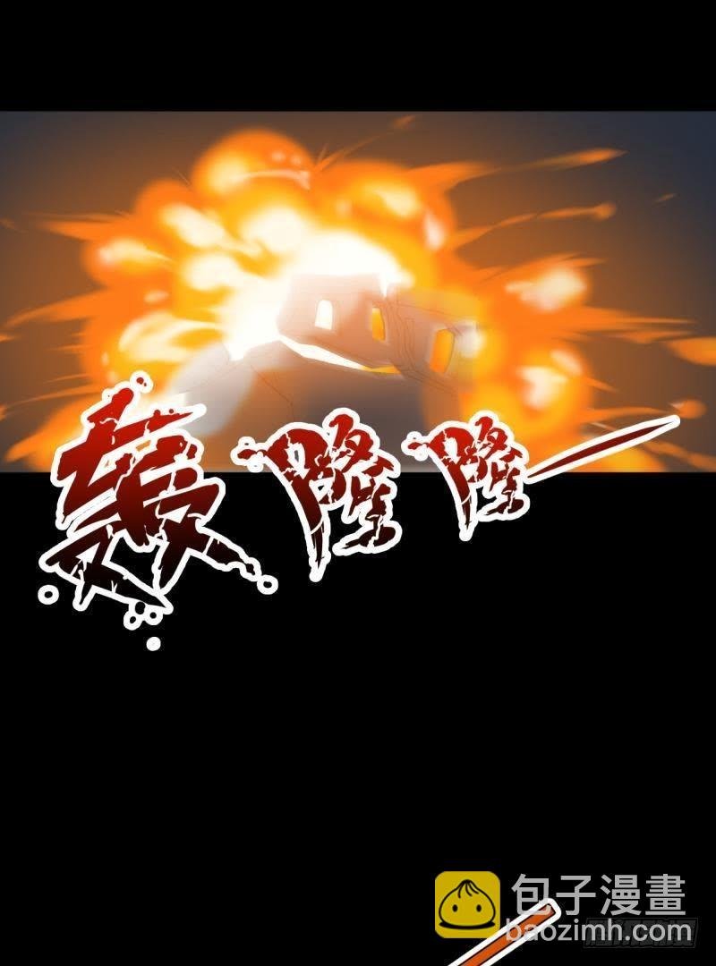 一眼千年