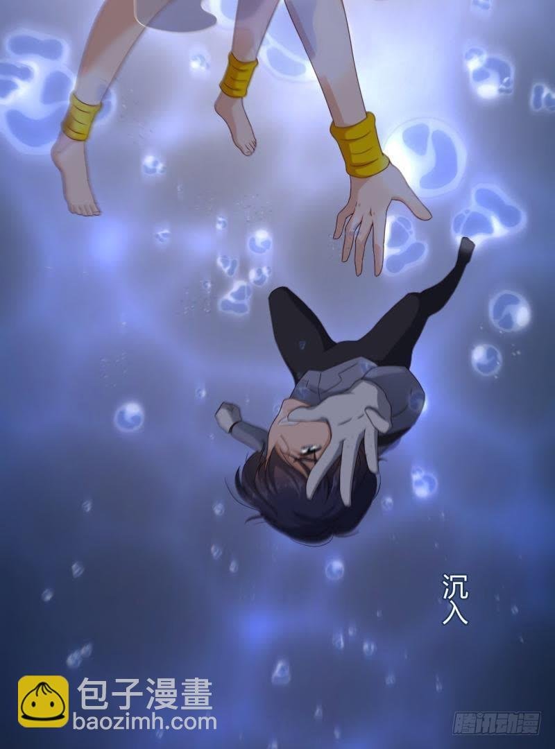 一眼千年