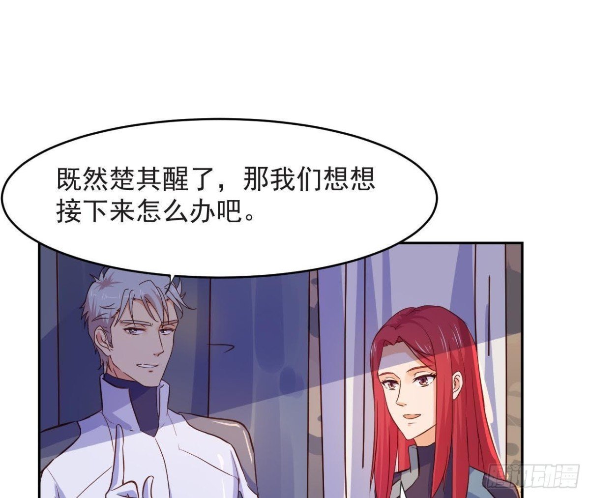 被偷走的十天