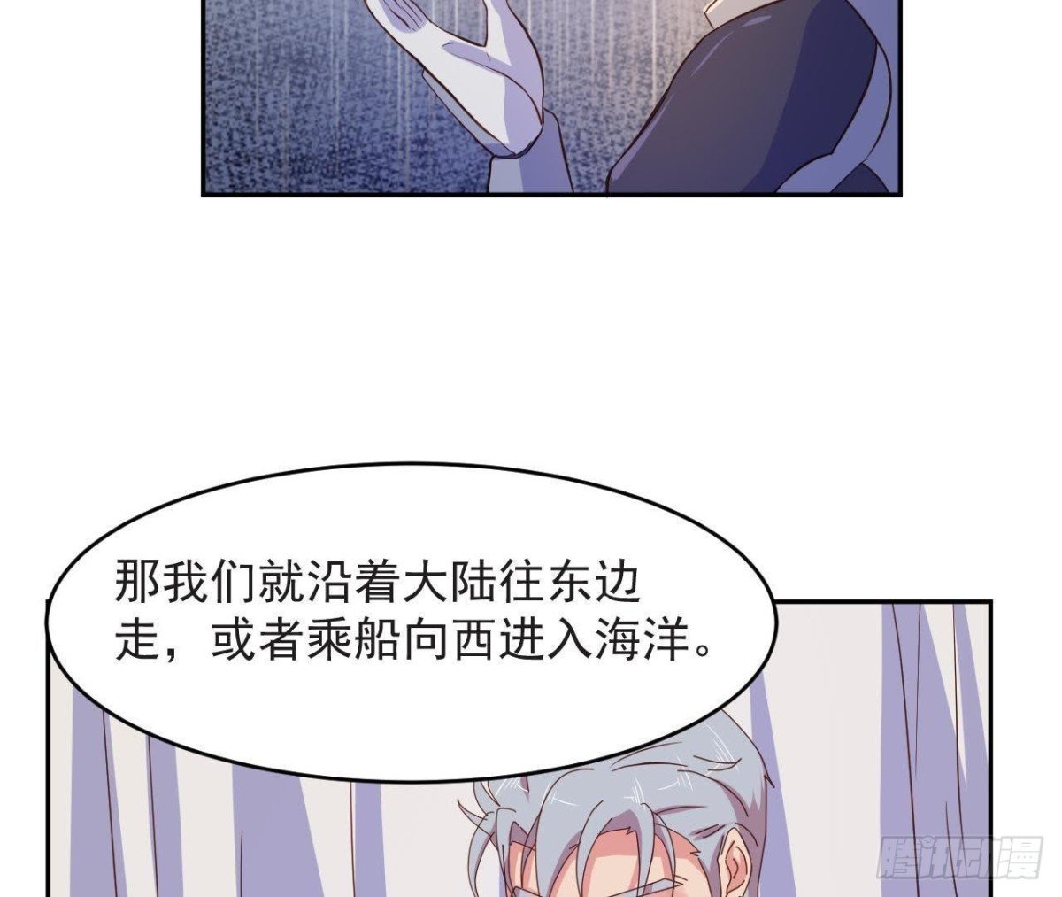 被偷走的十天