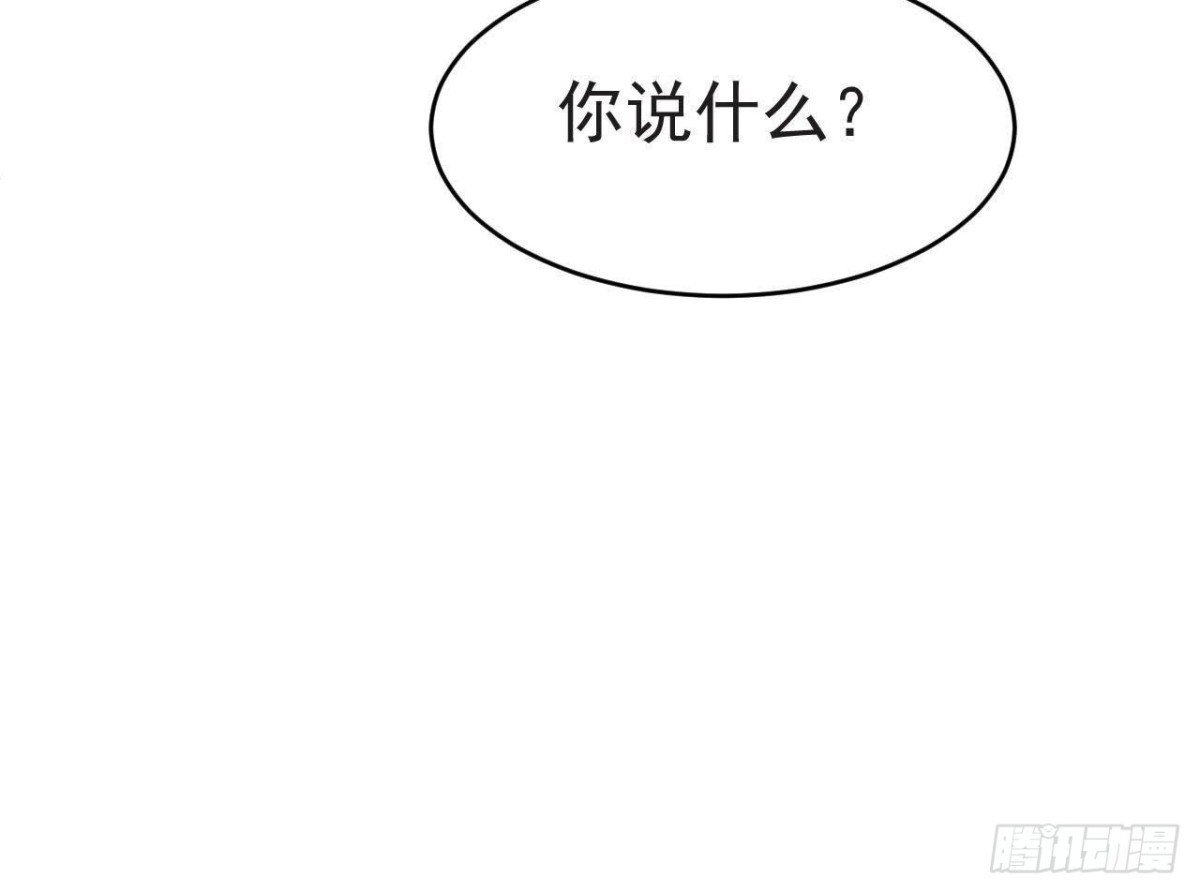 被偷走的十天