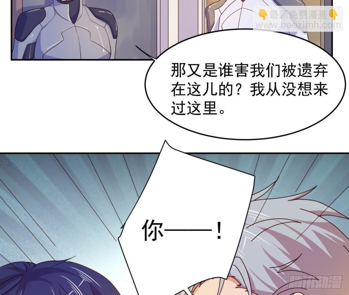 离别无期，后会有期