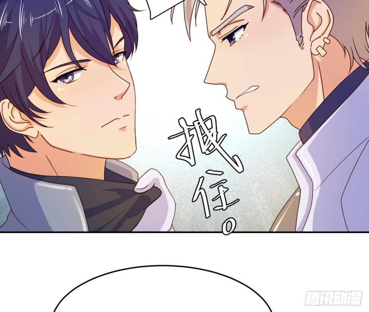 离别无期，后会有期