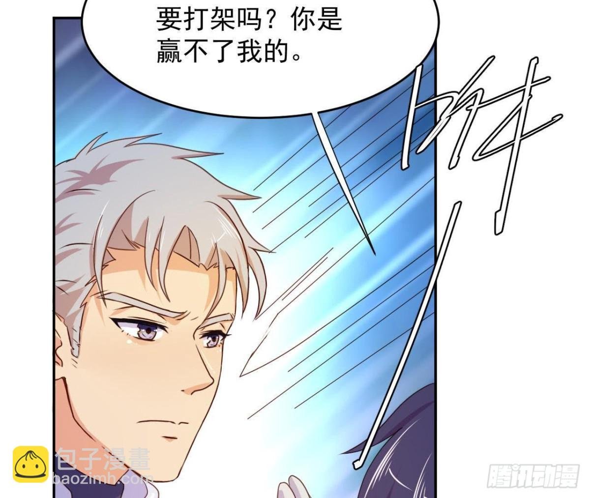 离别无期，后会有期