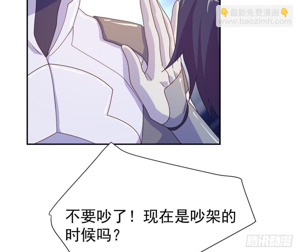 离别无期，后会有期
