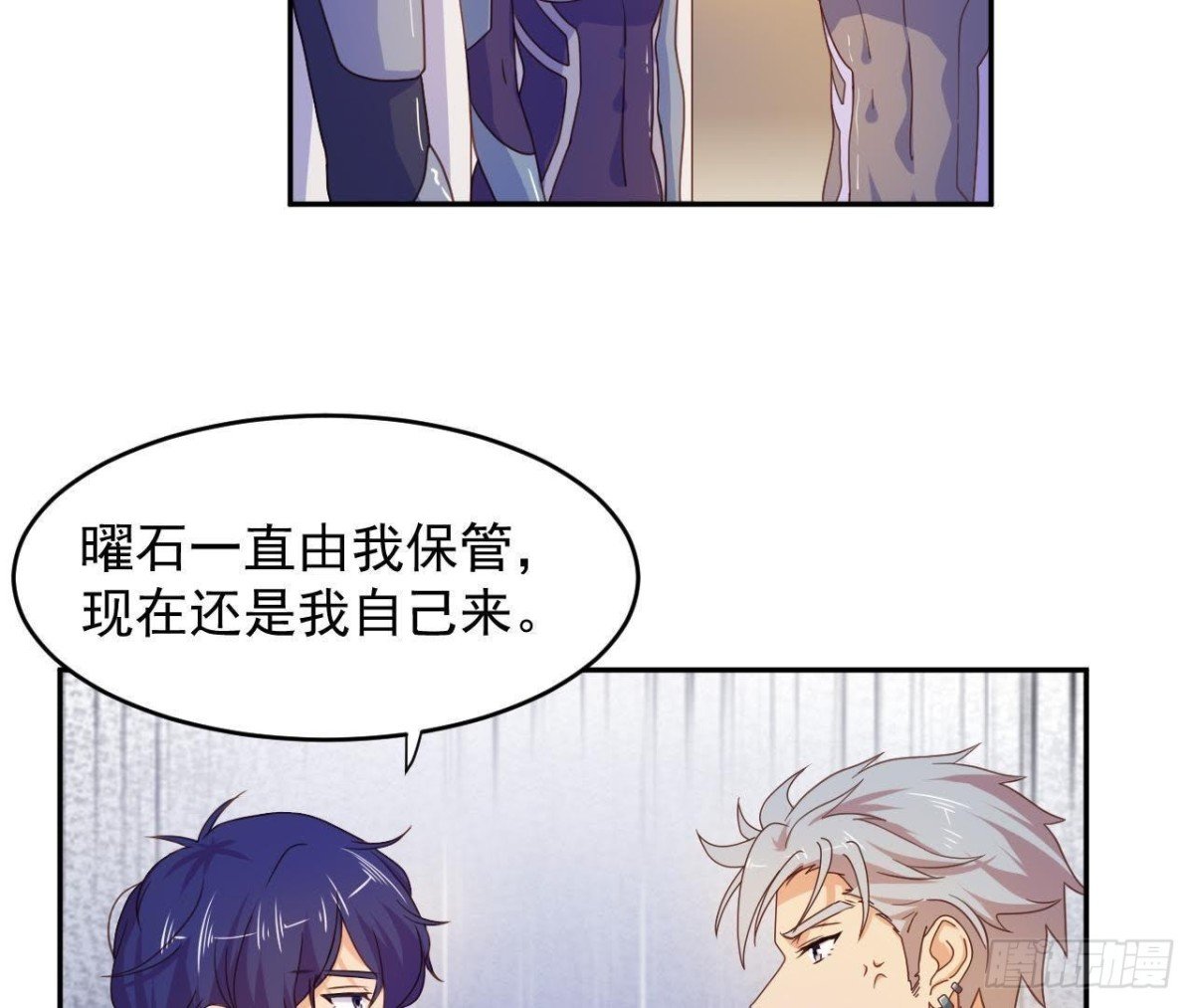 离别无期，后会有期