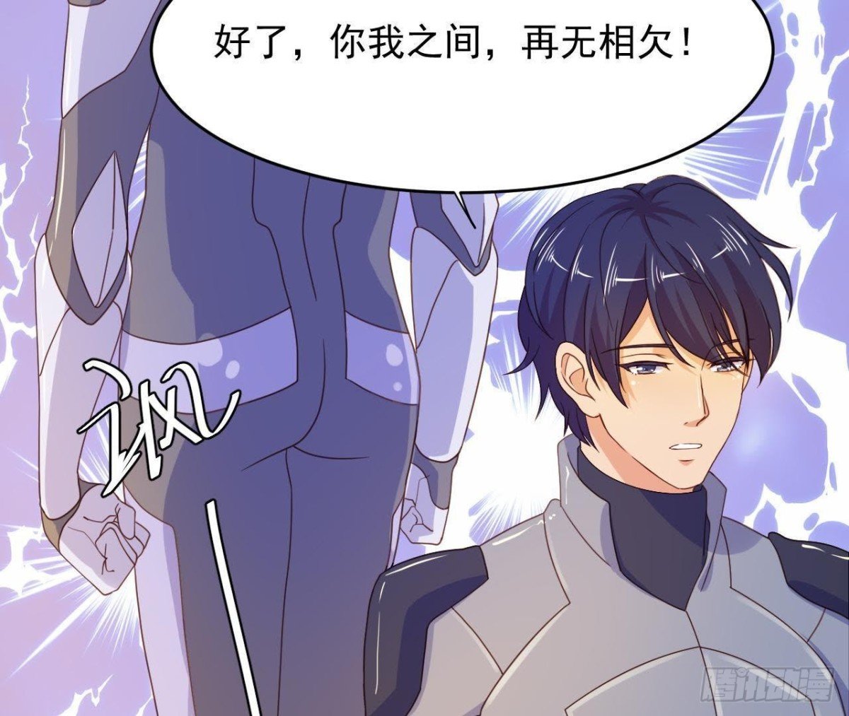 离别无期，后会有期