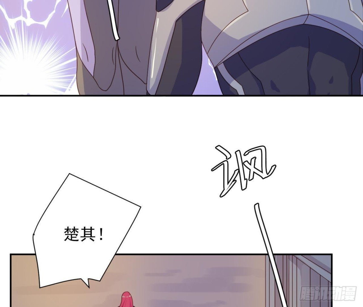 离别无期，后会有期