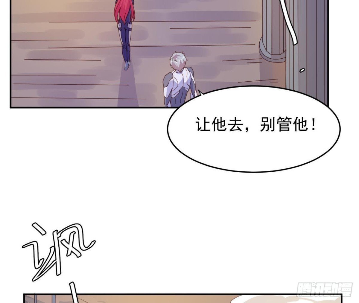 离别无期，后会有期