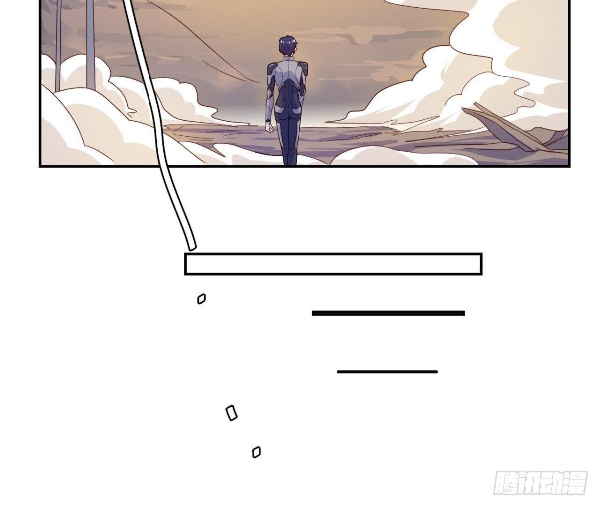 离别无期，后会有期