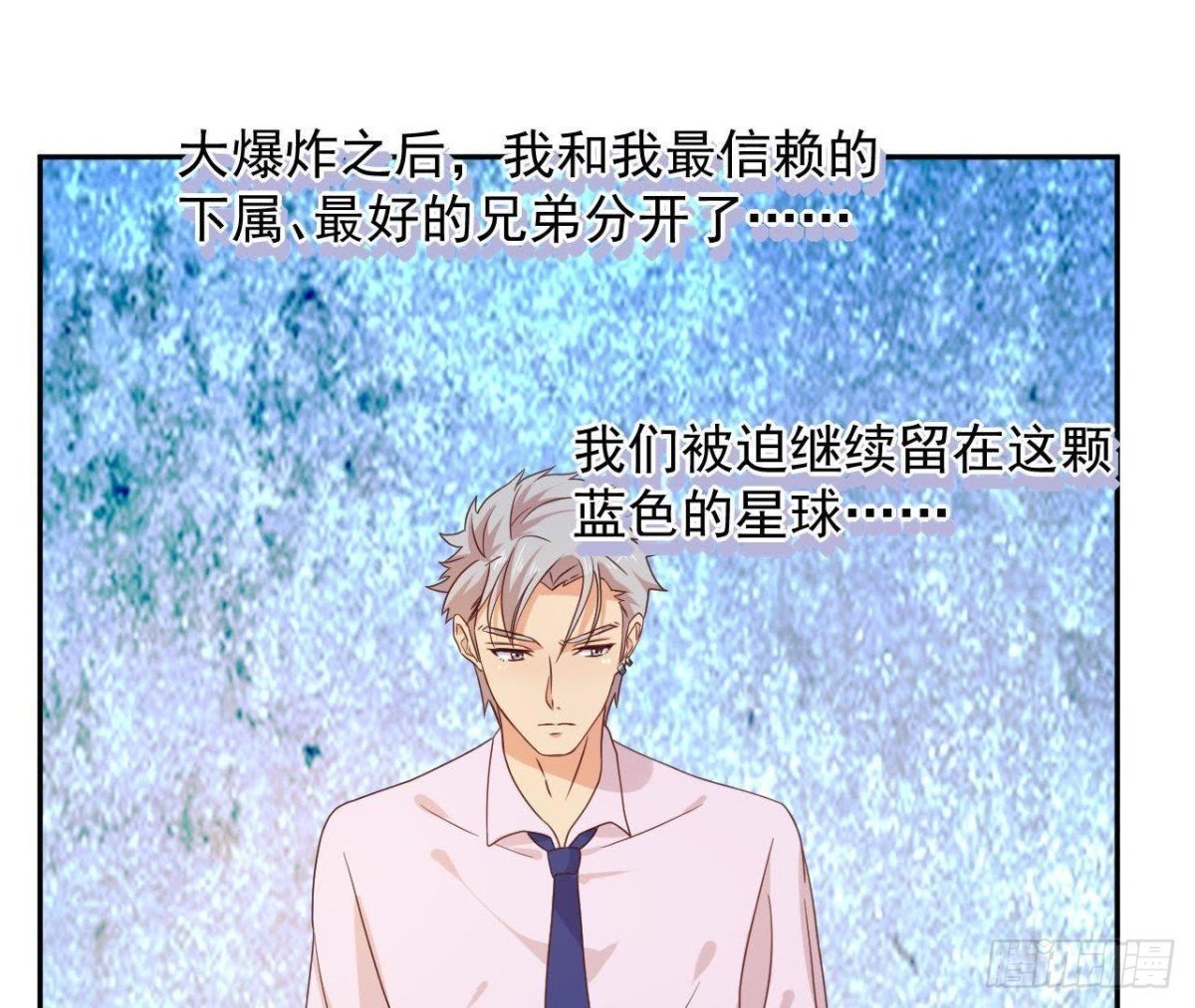 离别无期，后会有期