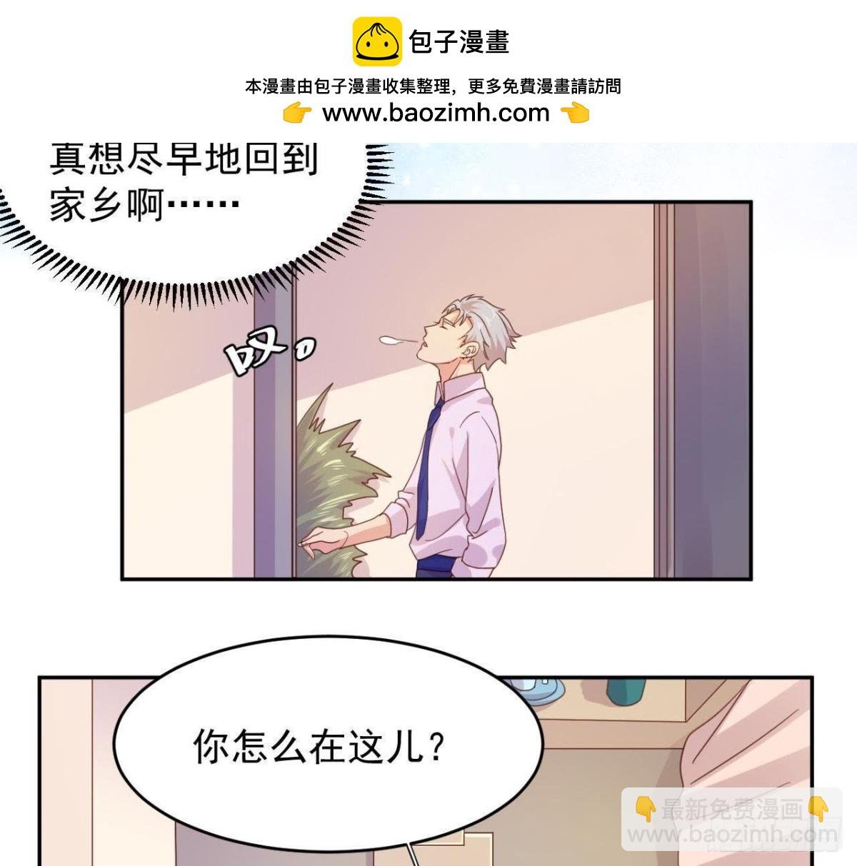离别无期，后会有期