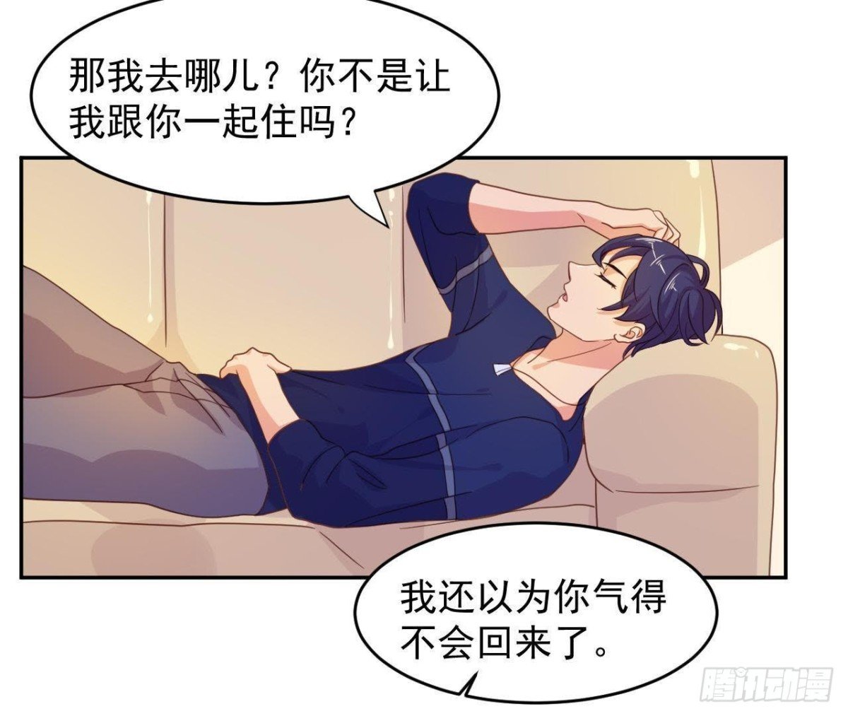 离别无期，后会有期