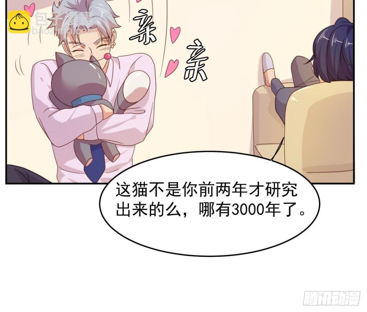 离别无期，后会有期