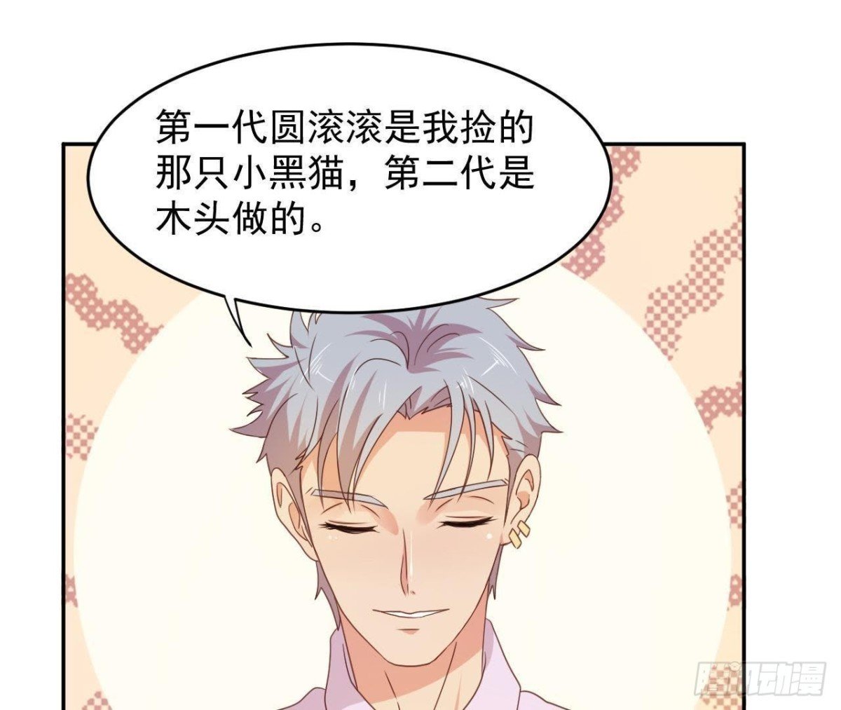 离别无期，后会有期