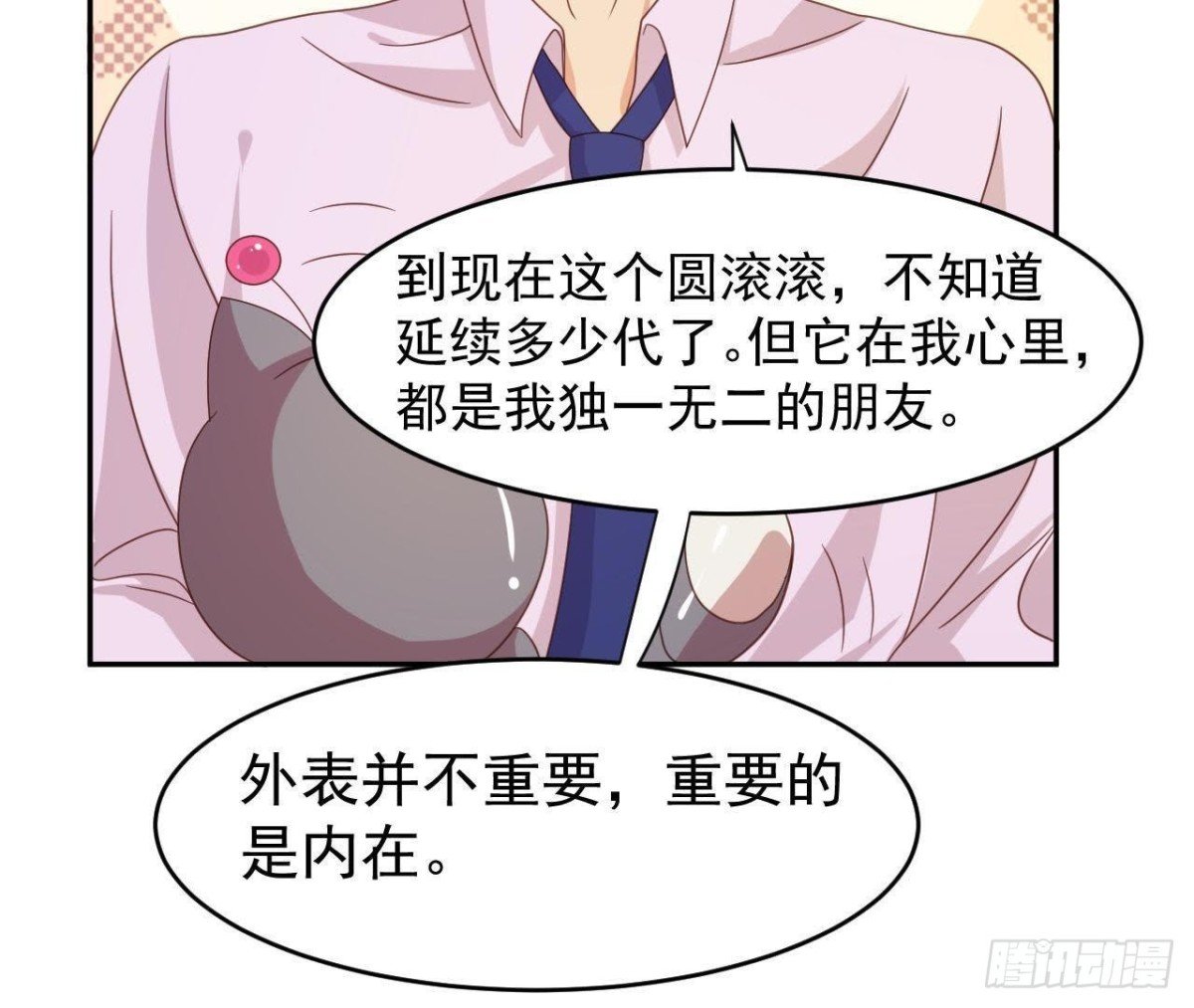 离别无期，后会有期