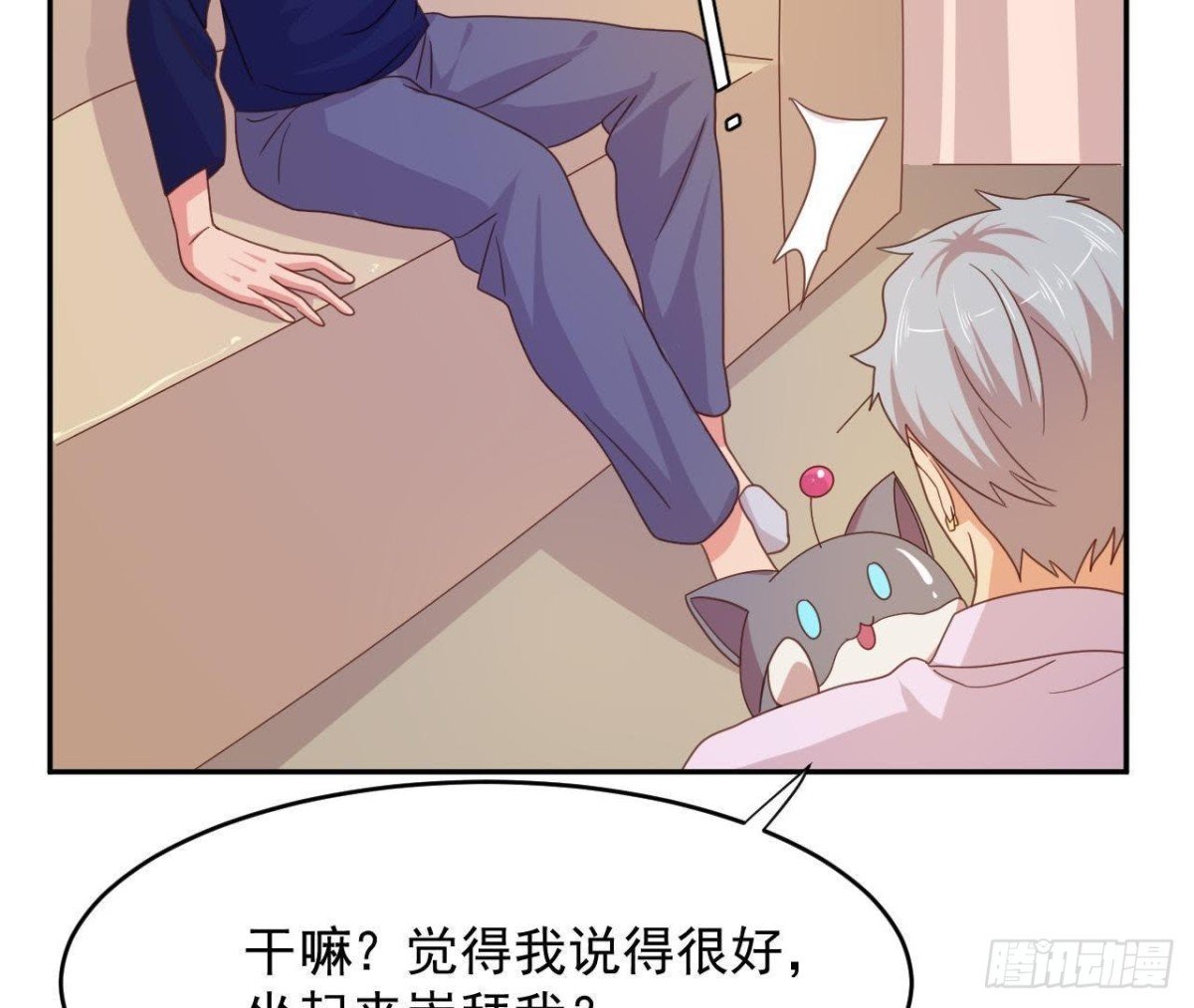 离别无期，后会有期