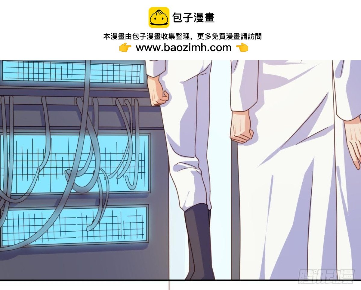 目标蓬杜岛