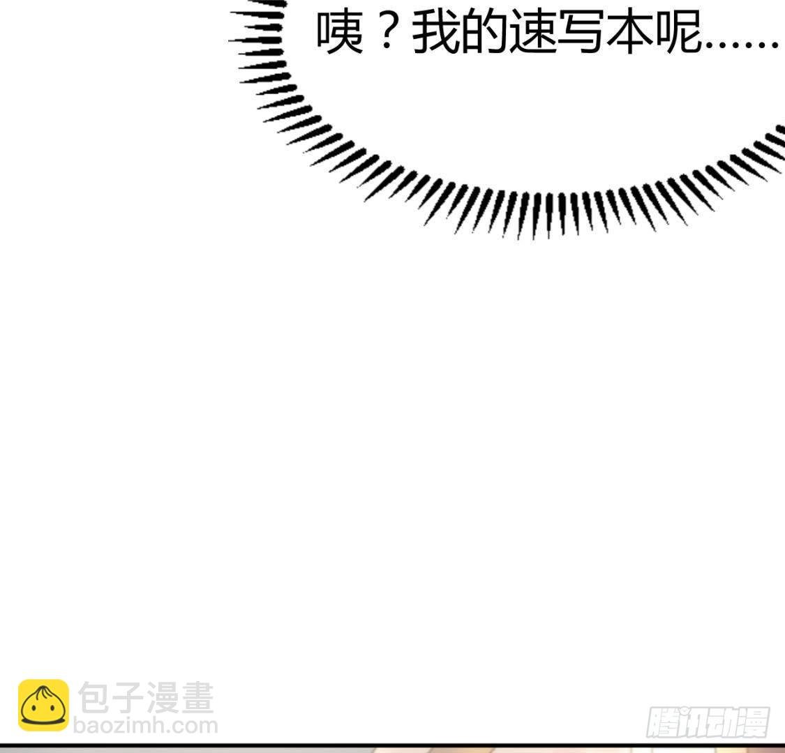 心机girl
