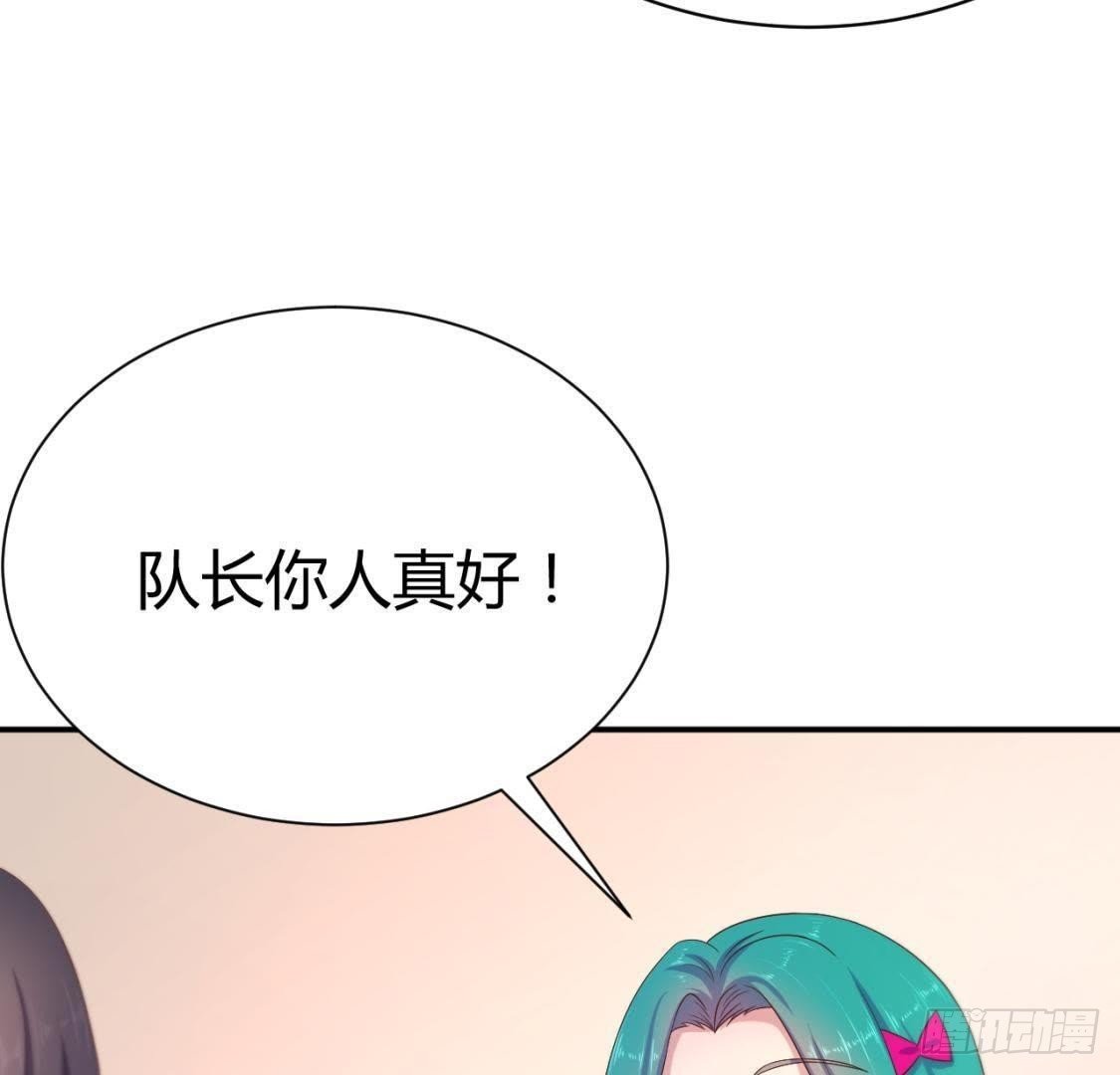 心机girl