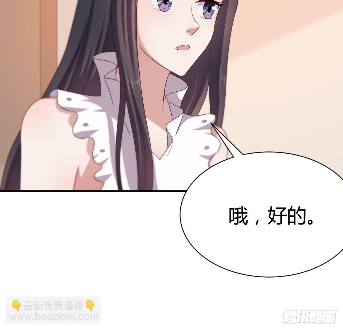 心机girl