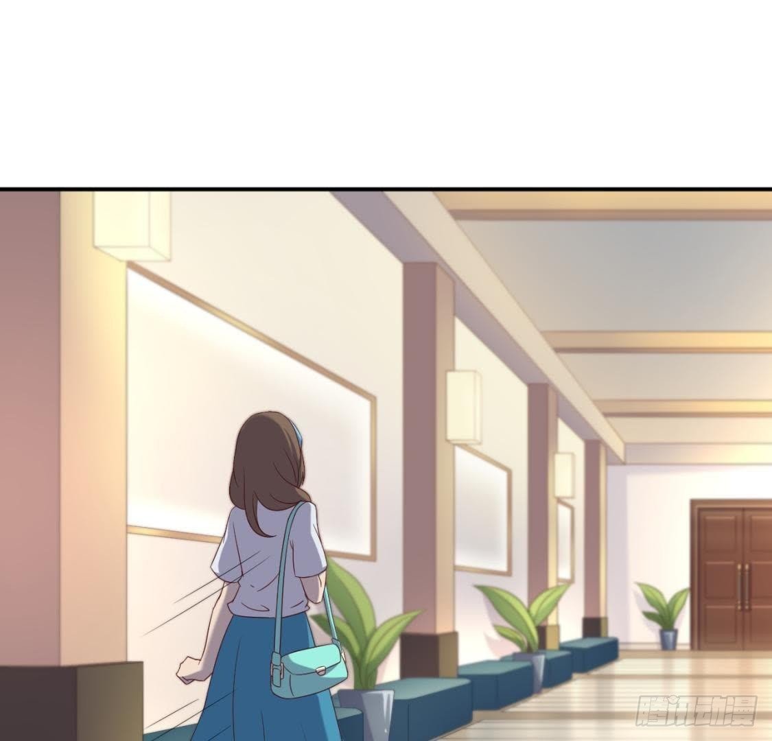 心机girl