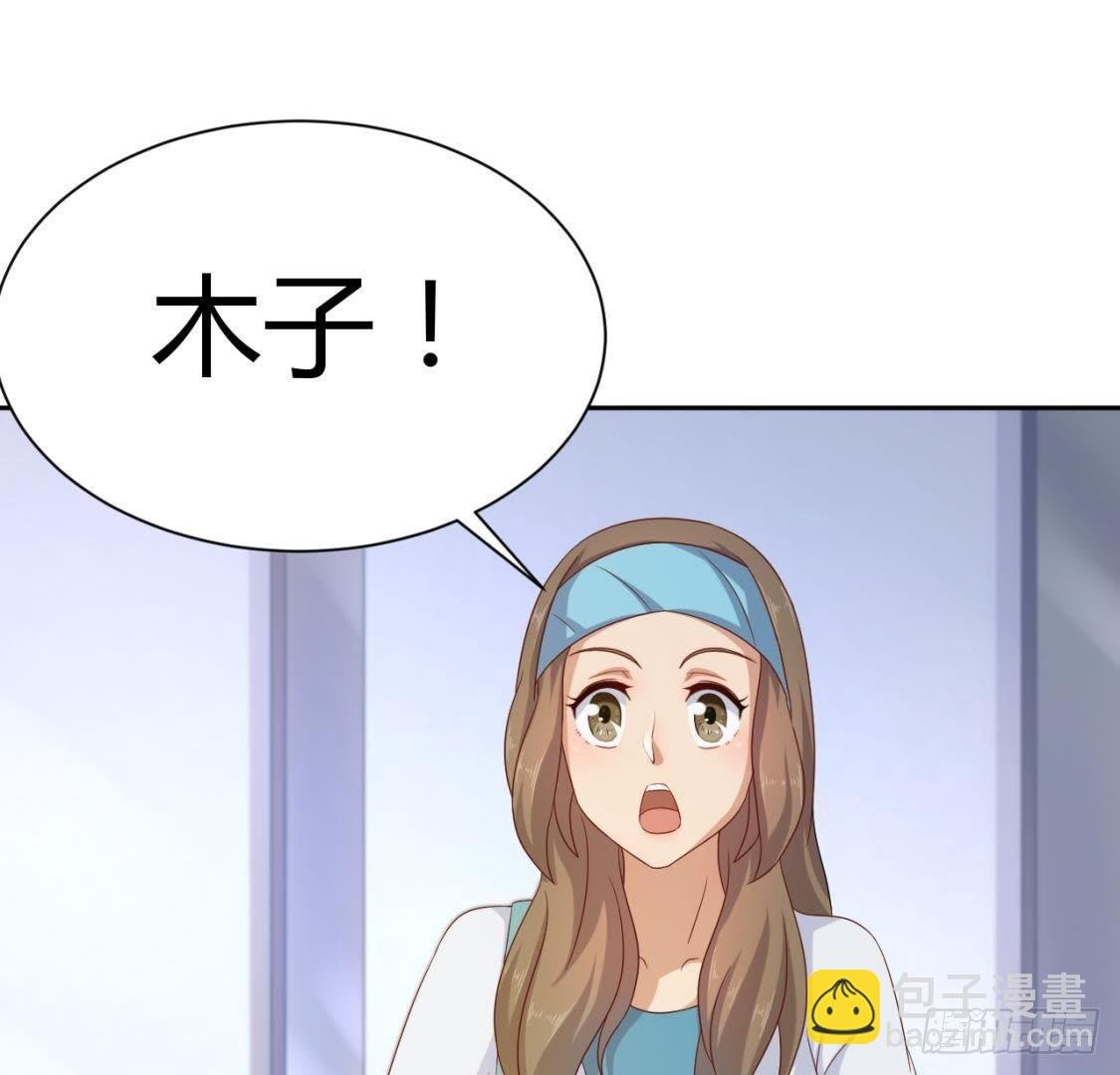 “重归于好”