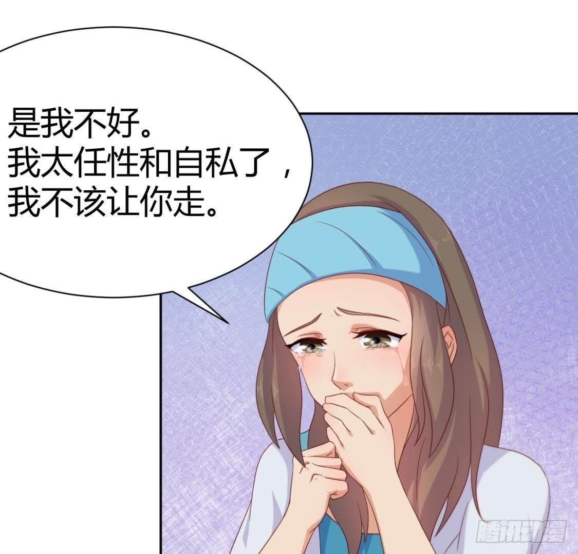 “重归于好”
