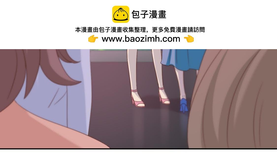 “重归于好”