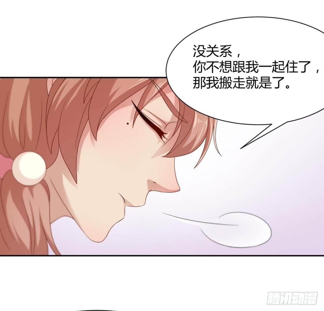 “重归于好”
