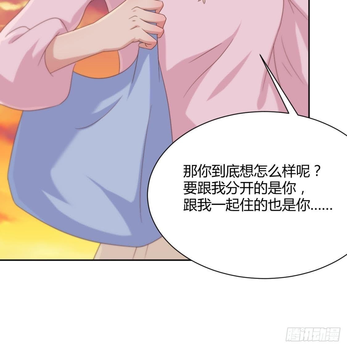 “重归于好”