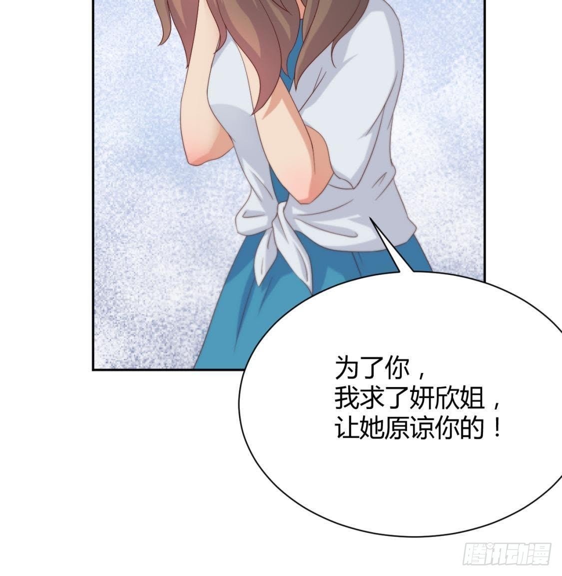 “重归于好”