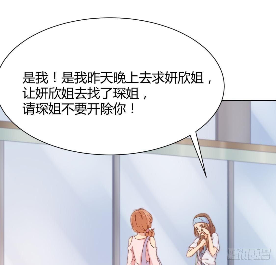 “重归于好”