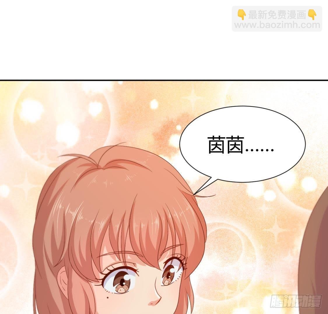 “重归于好”
