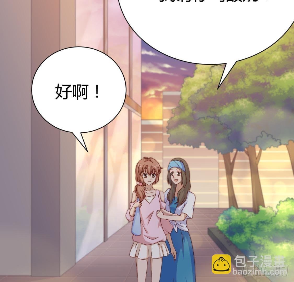 “重归于好”