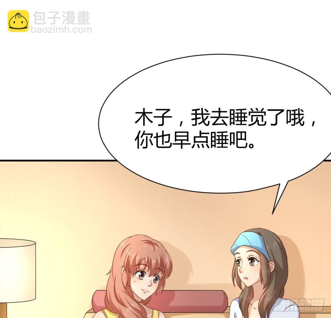 挥之不去的身影
