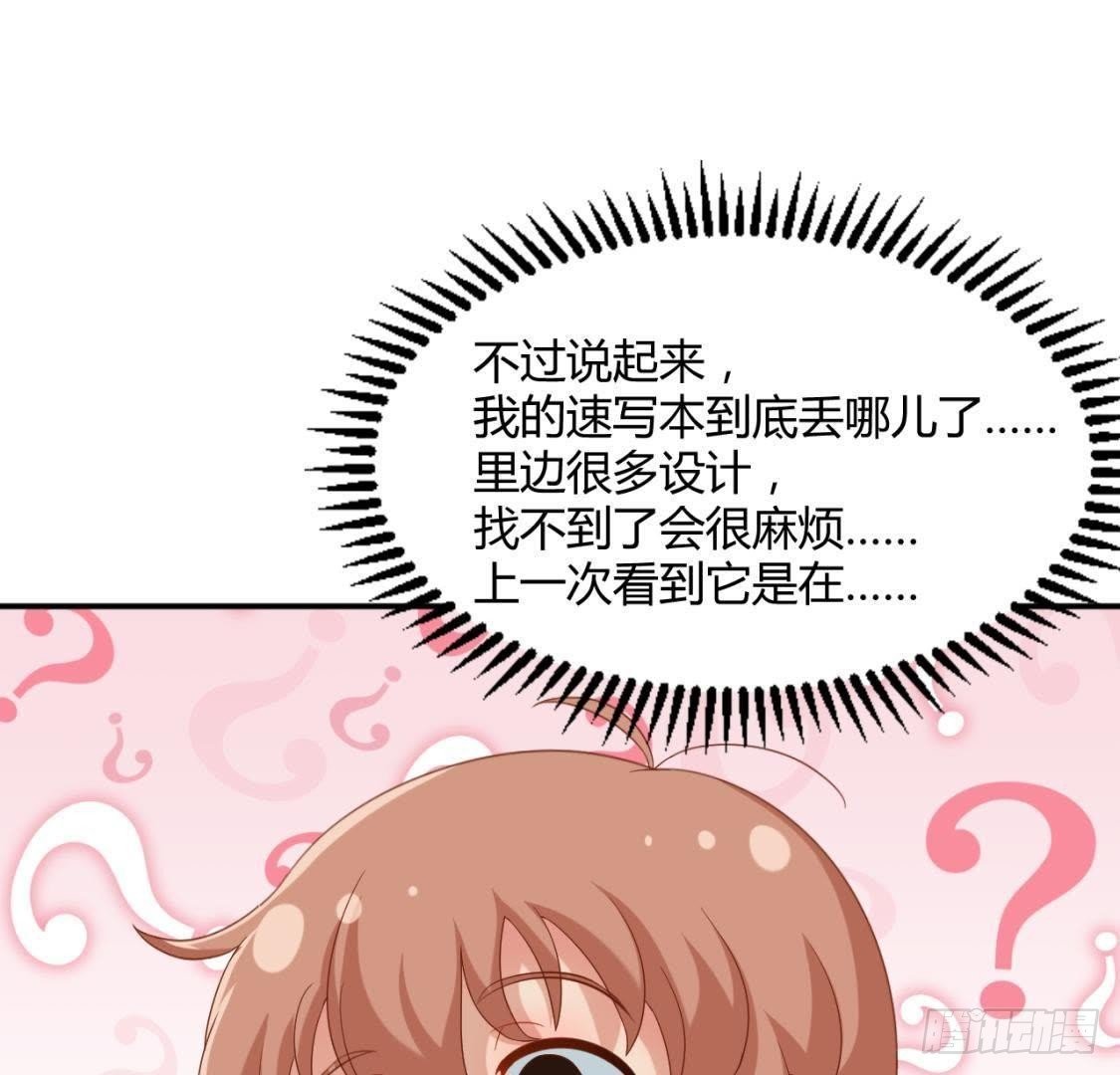 挥之不去的身影