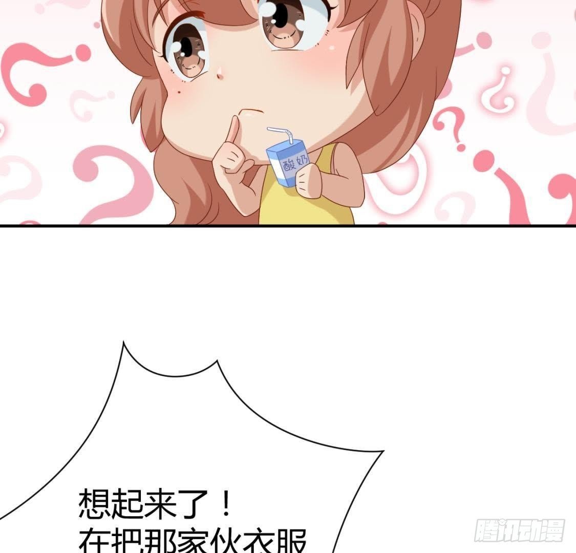挥之不去的身影